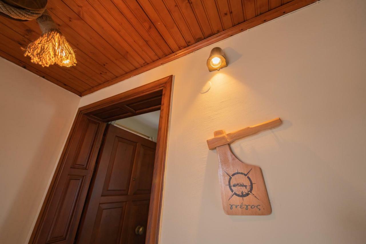 Gregos Rooftop Suite City Center w. Sea View Corfu  Zewnętrze zdjęcie